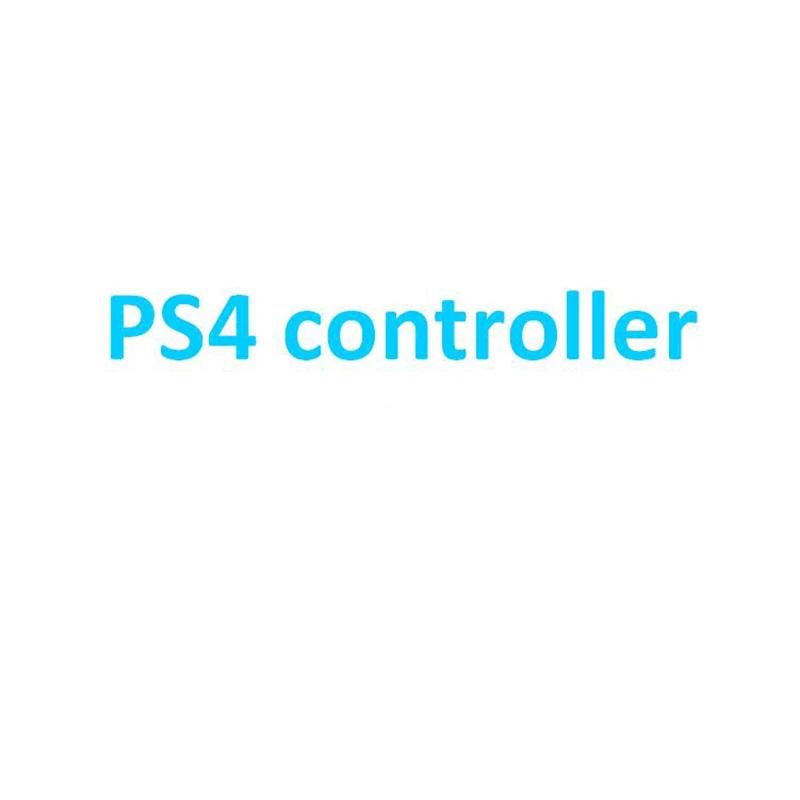 PS4  е   Ʈѷ, Ҹ ڽ 